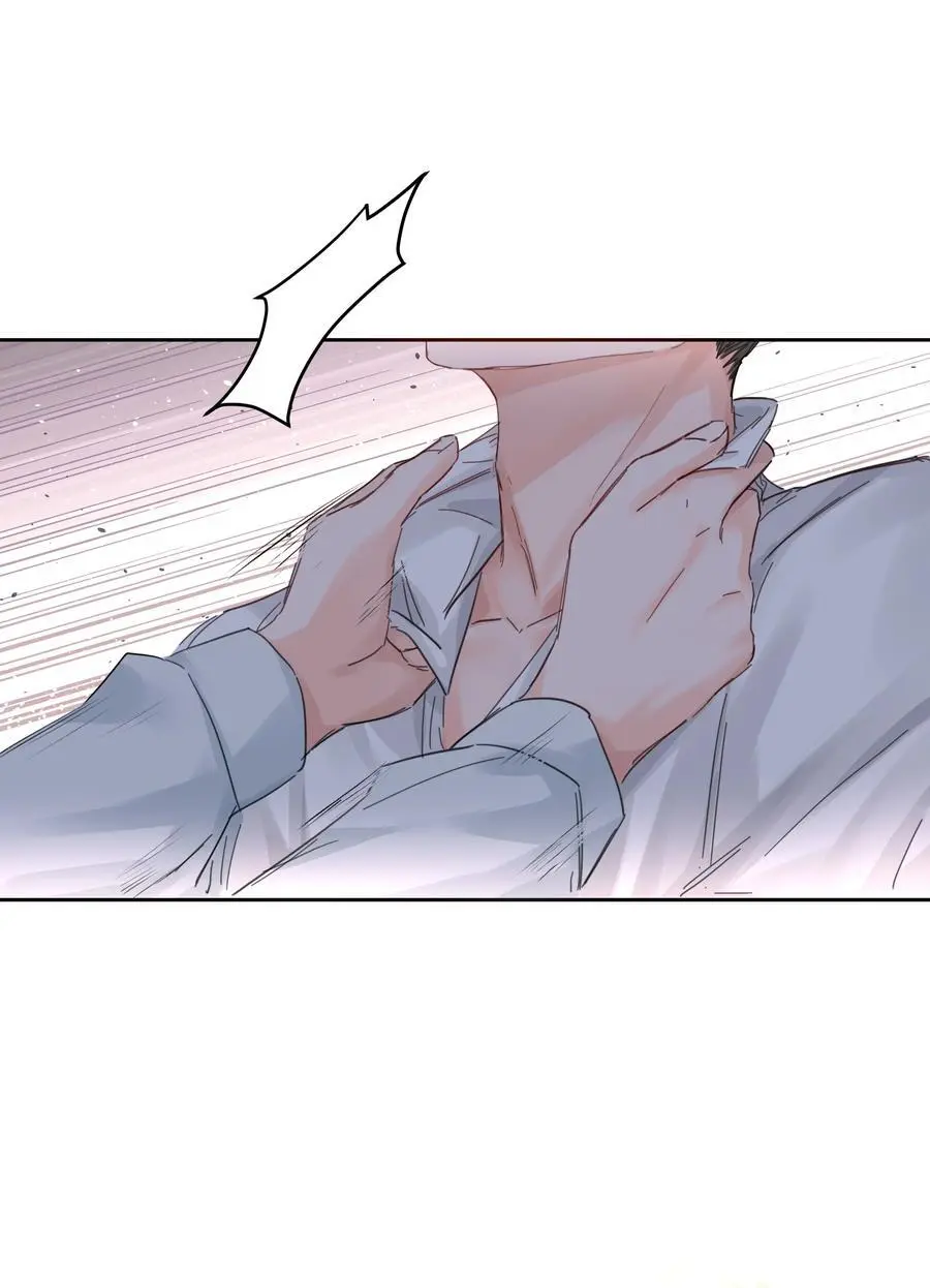 第46话 我是私生子17