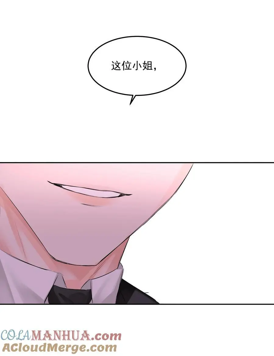 第50话 同台竞技38