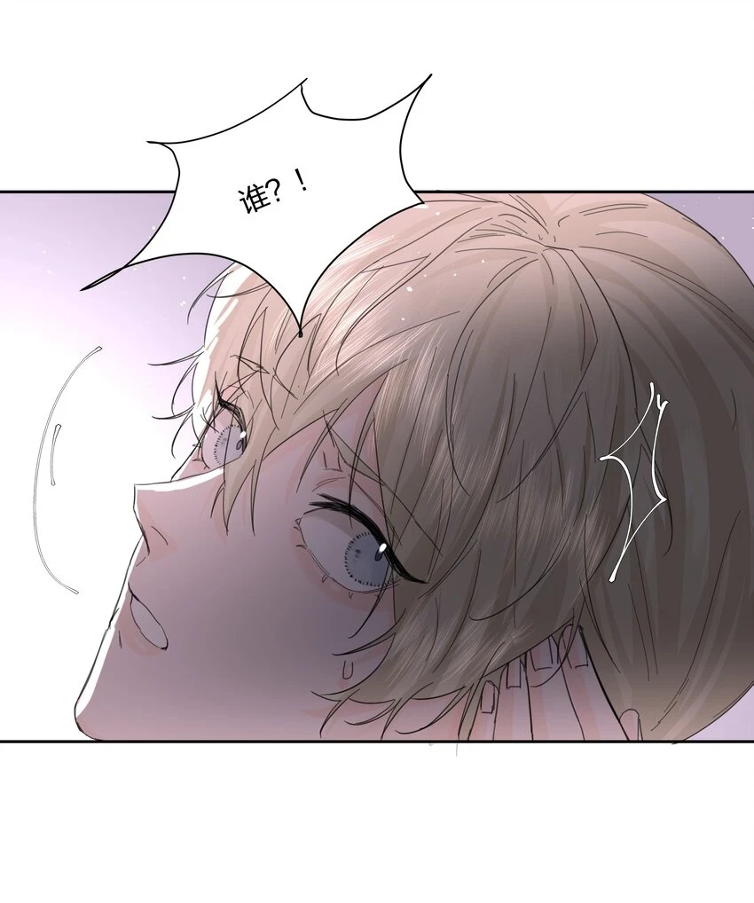 第17话 不是睡了吗？！33