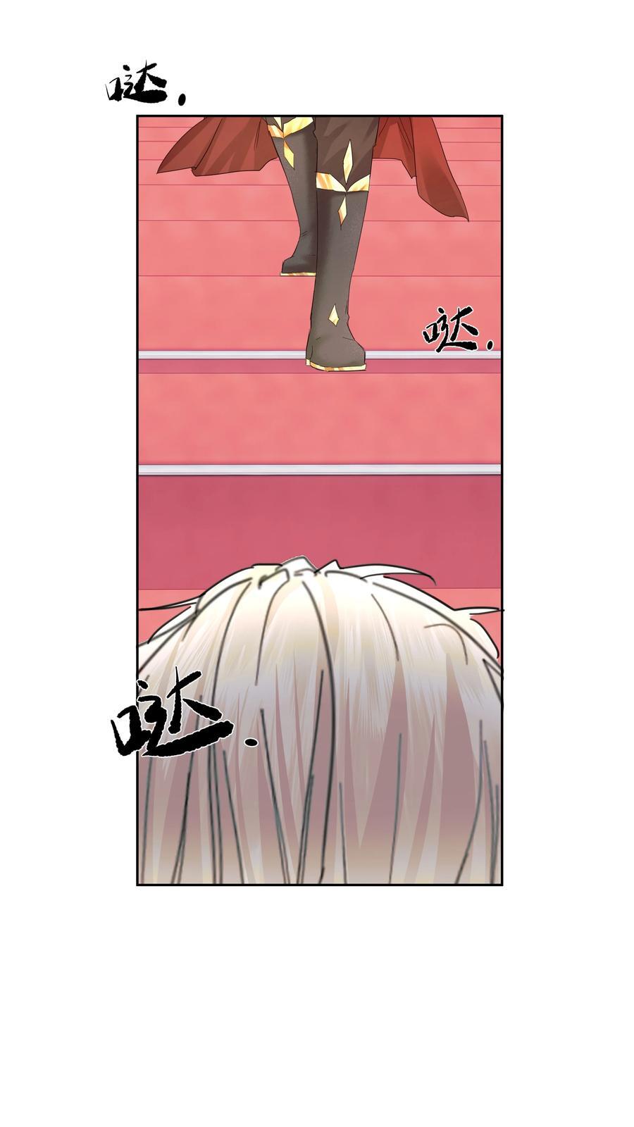 第39话 白色的19
