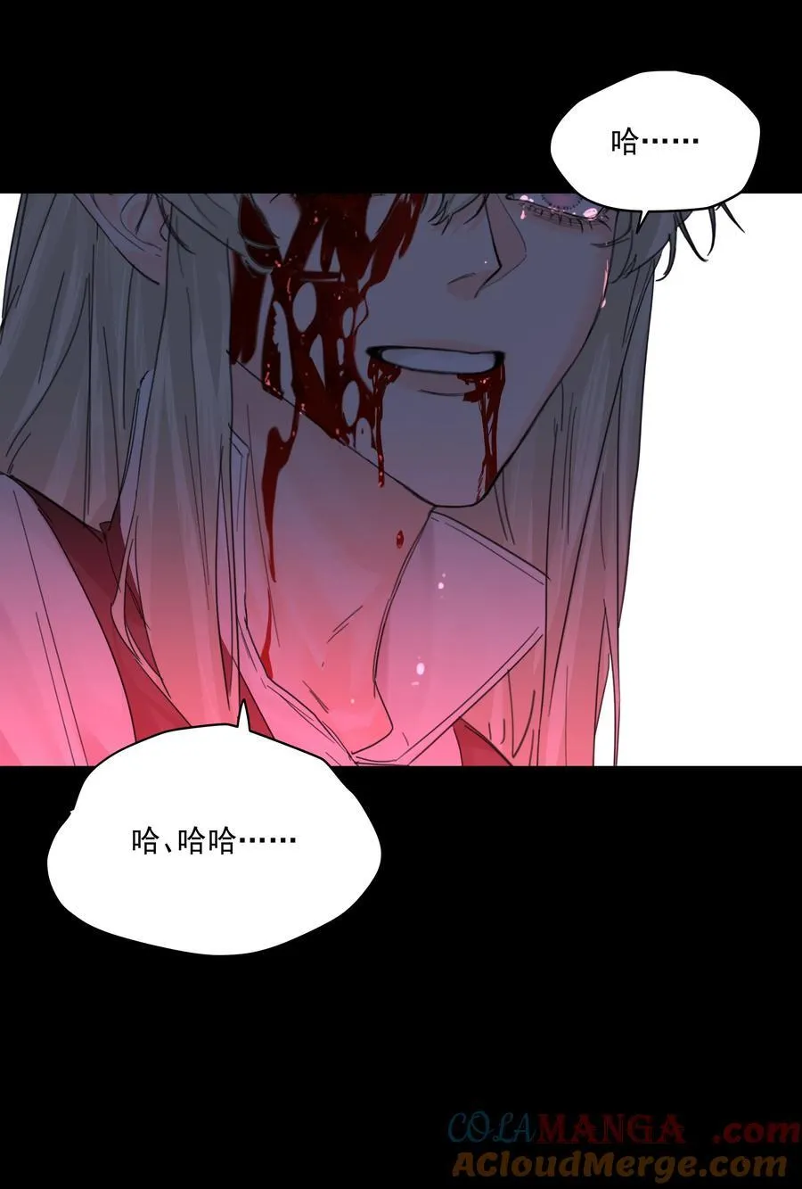 第68话 下次一定36