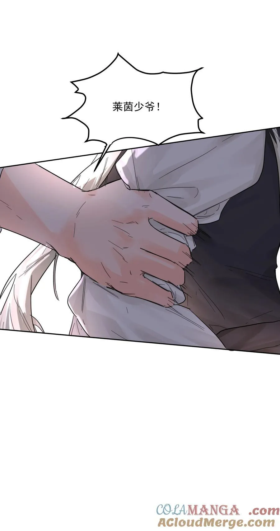 第65话 再次的选择9