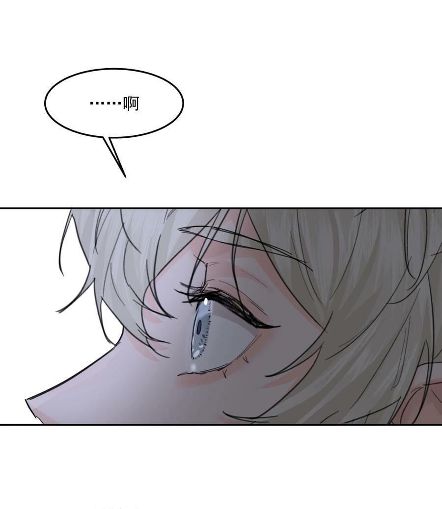第25话 不想忘恩负义31