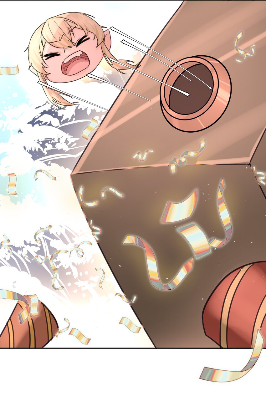 第3话 新的决心与破裂37