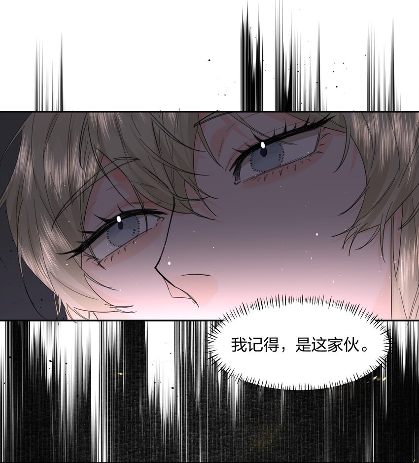 第15话 别样的选择10
