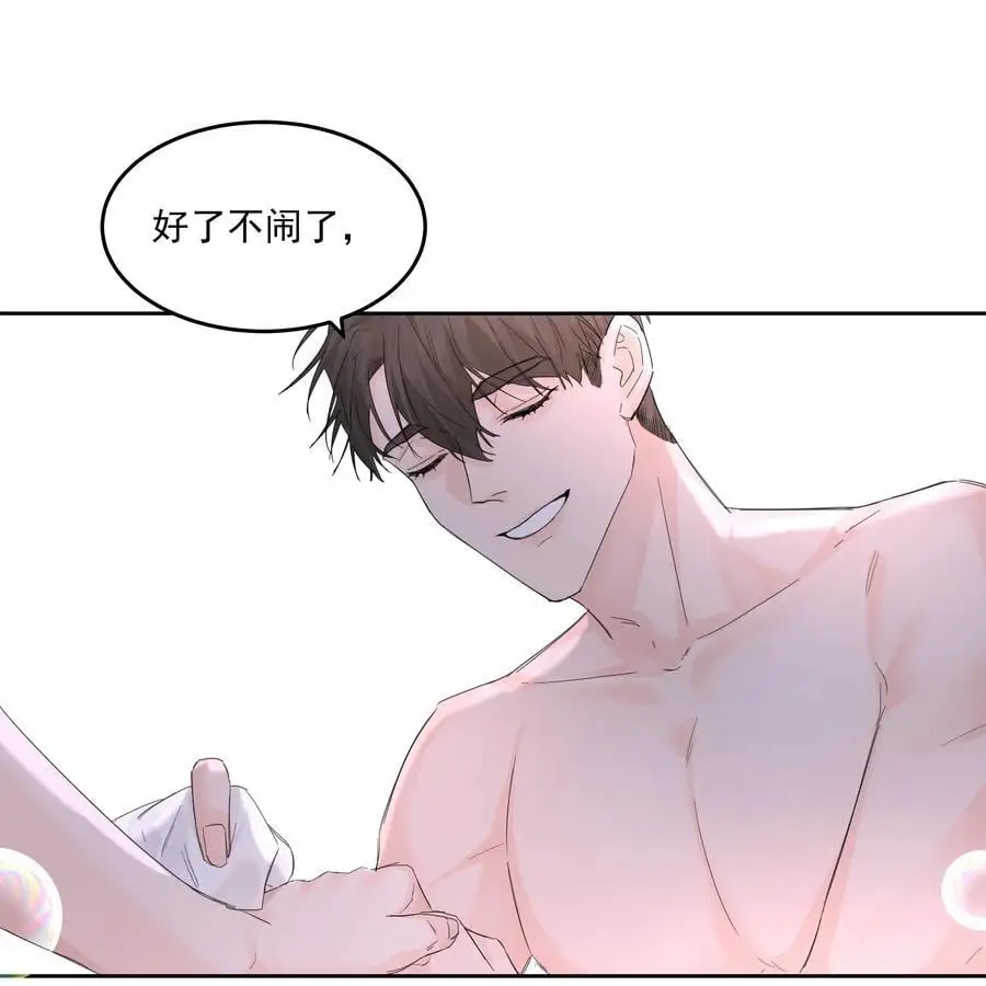 第54话 刀刻23
