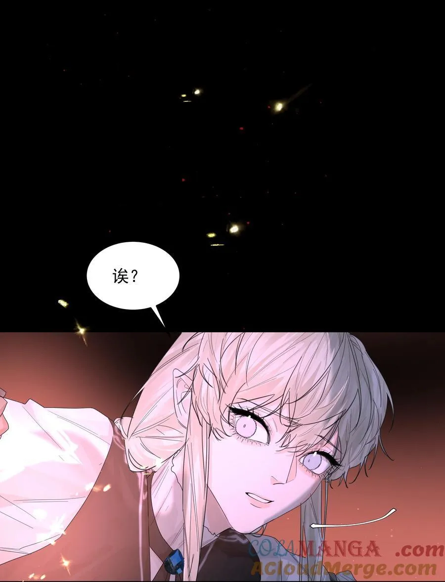 第75话 猩红3