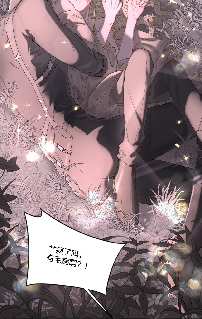 12月25日 爆更上线11