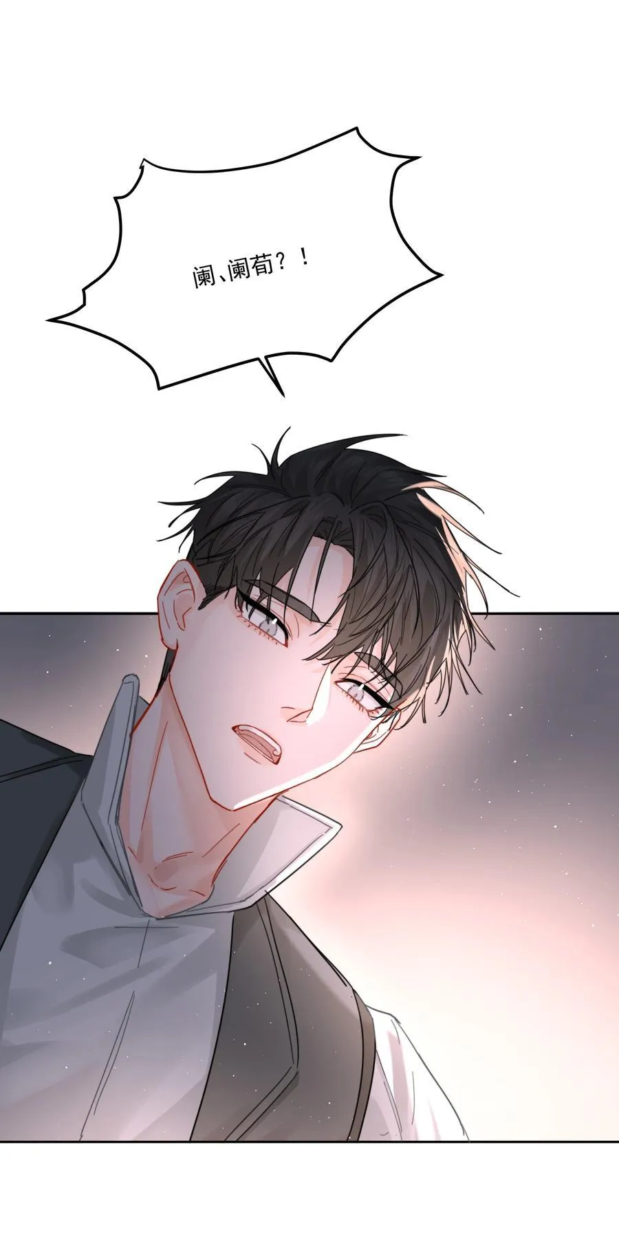 第63话 贡品28