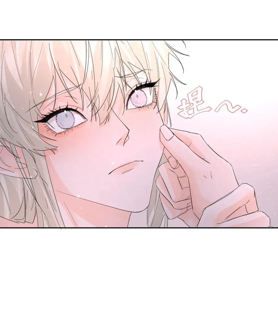 第55话 明显选择25