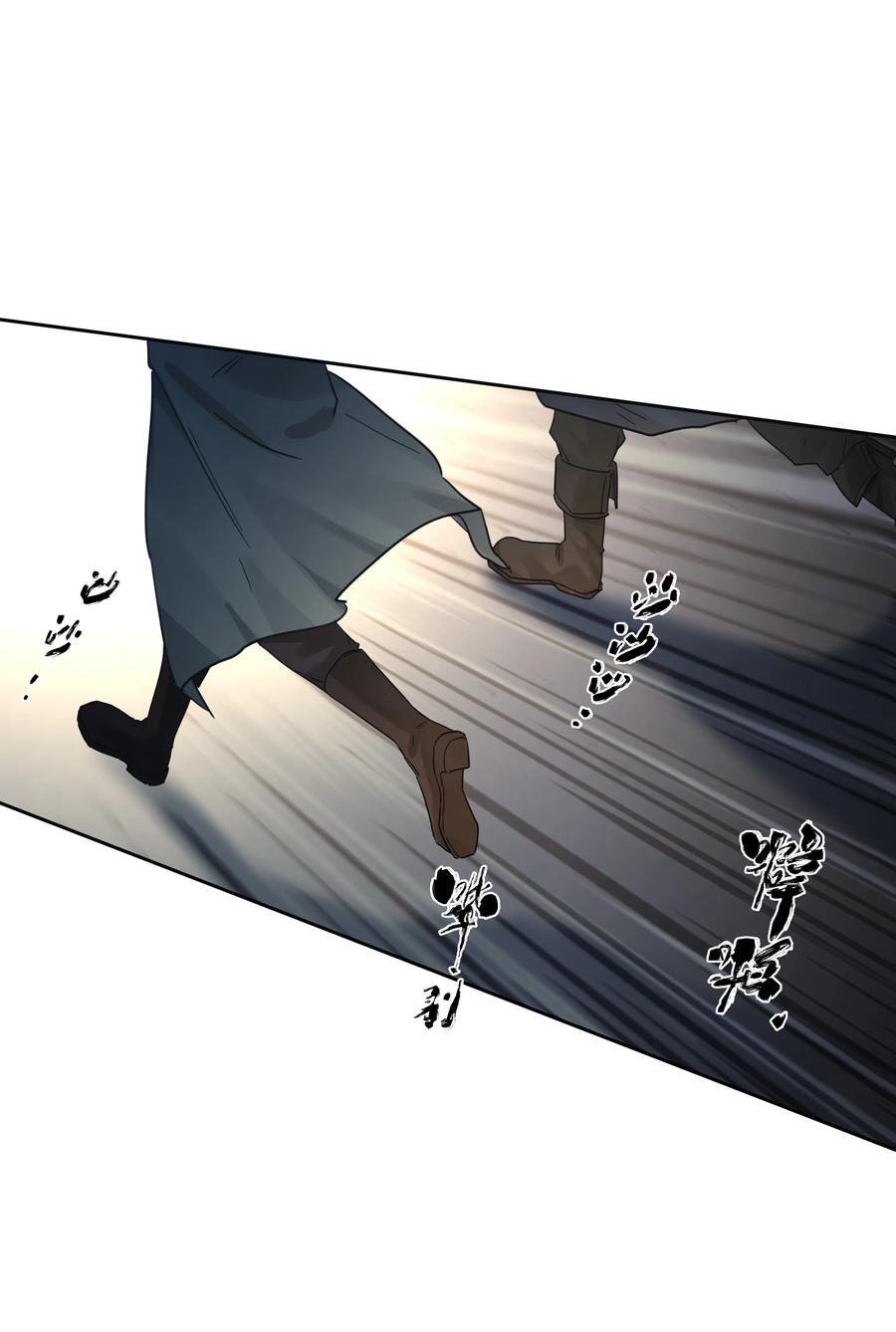 第38话 熟练13
