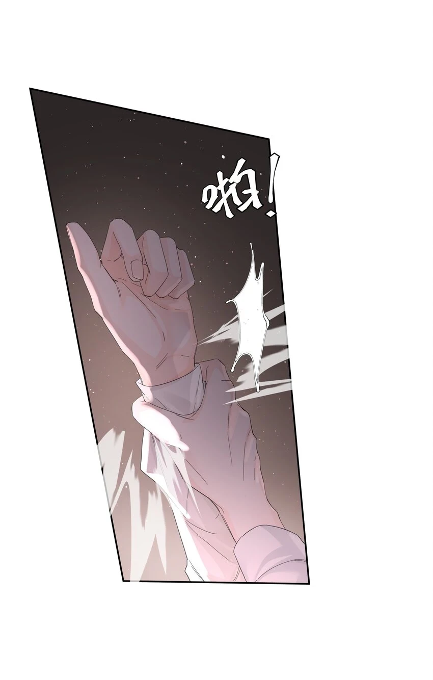 第18话 惩罚6