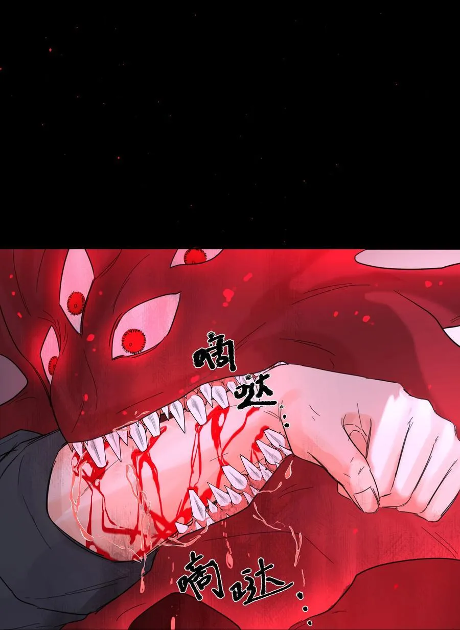 第68话 下次一定5