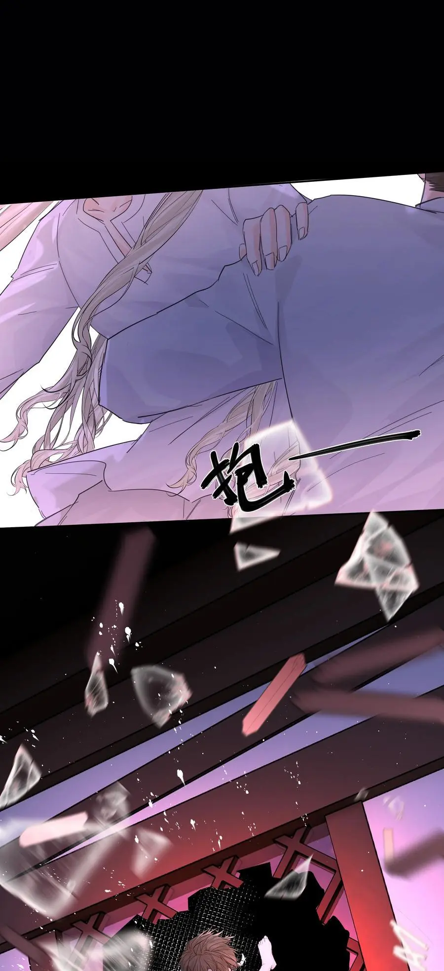 第57话 异端的开启40