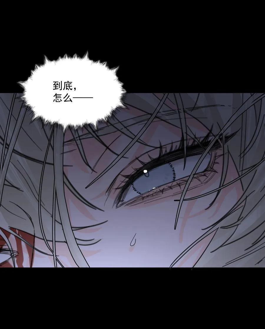 第67话 跑！28
