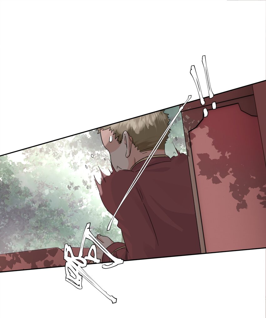 第3话 新的决心与破裂16
