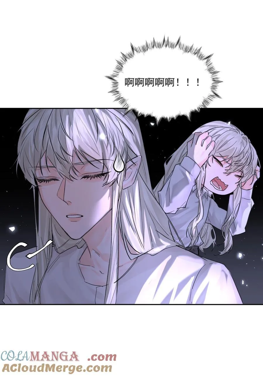 第70话 再喝一次6