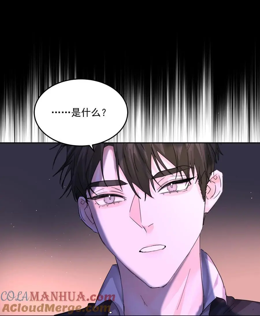 第56话 吃掉36