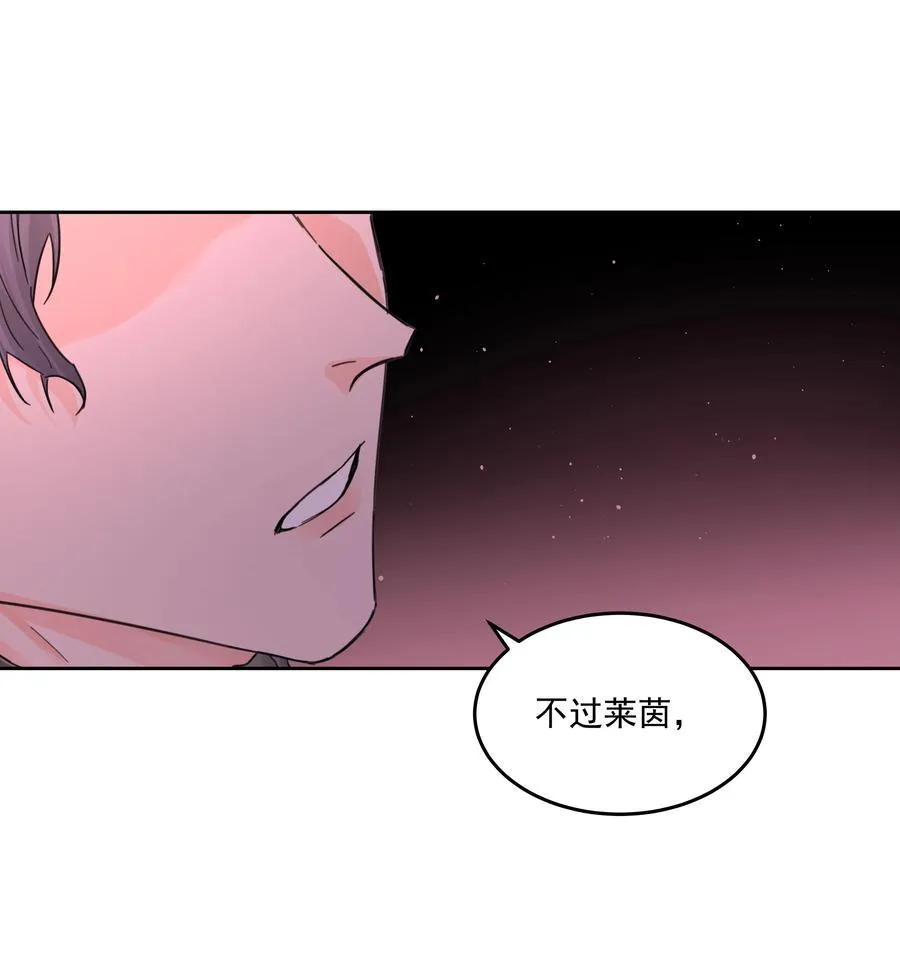 第61话 自说自话20