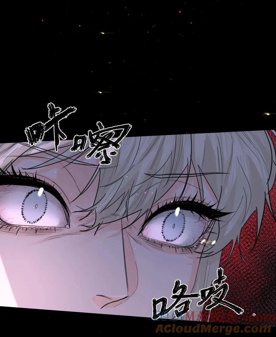 第75话 猩红33