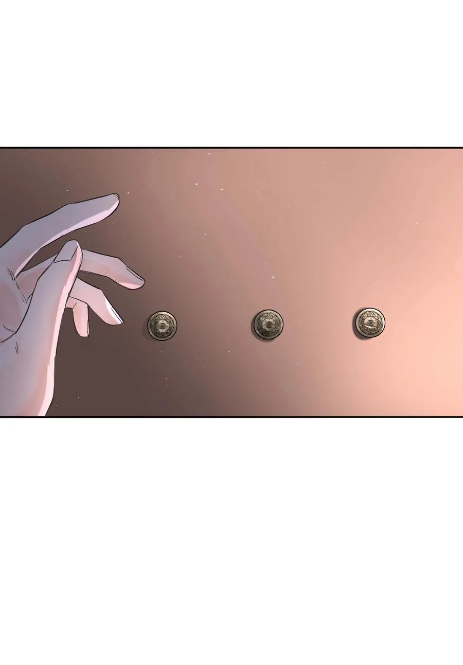 第63话 贡品11