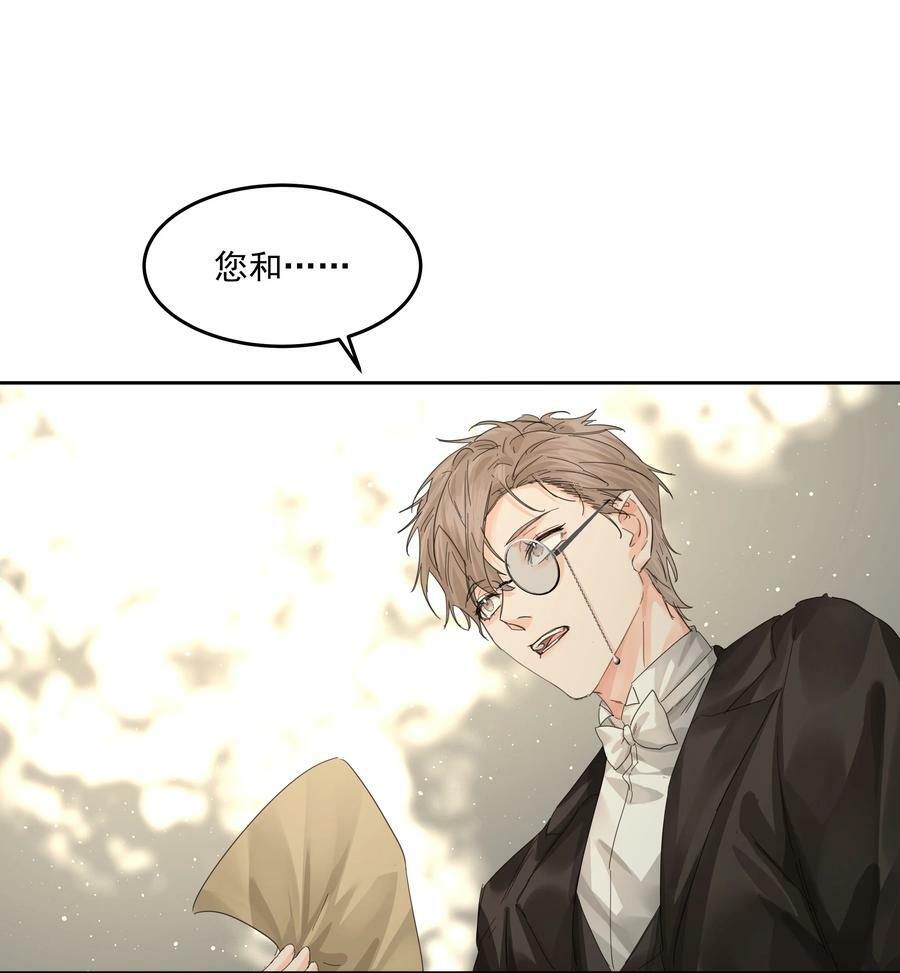 第36话 都是恶人41