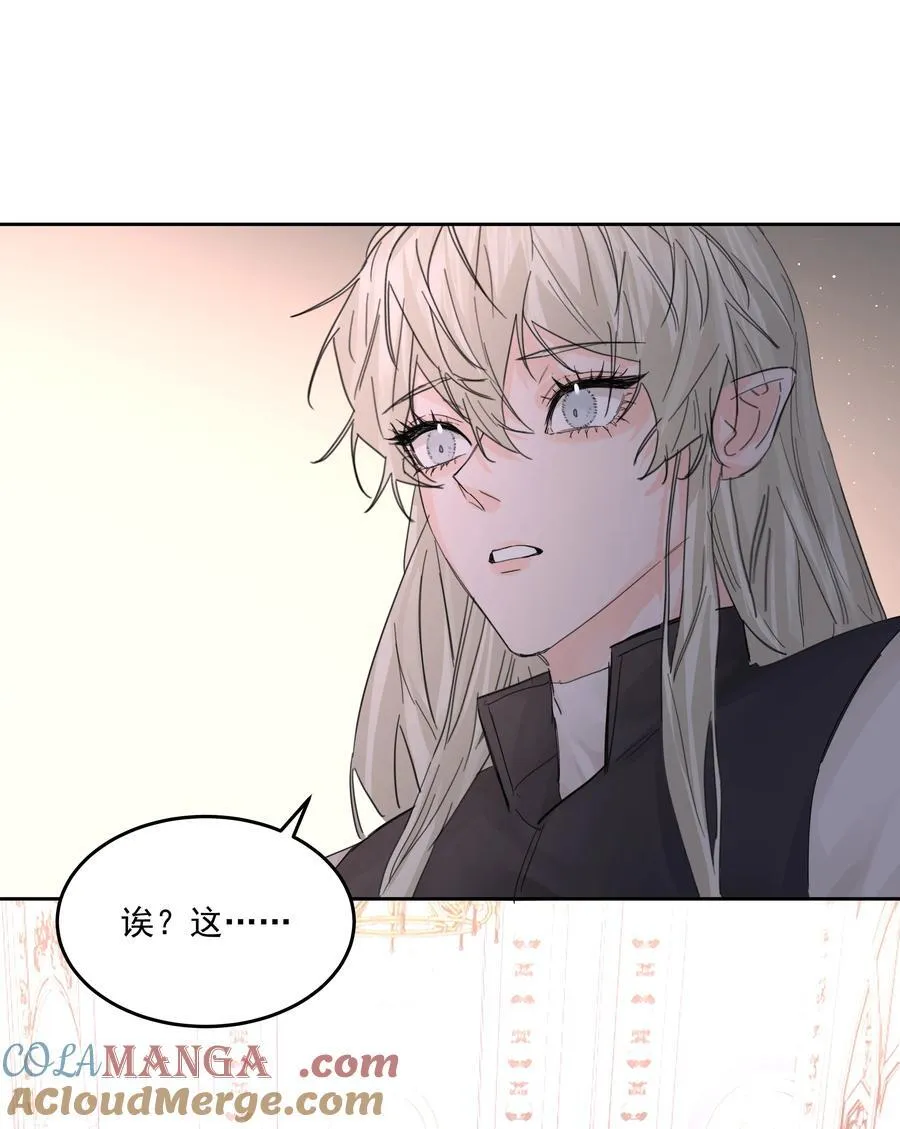 第65话 再次的选择42