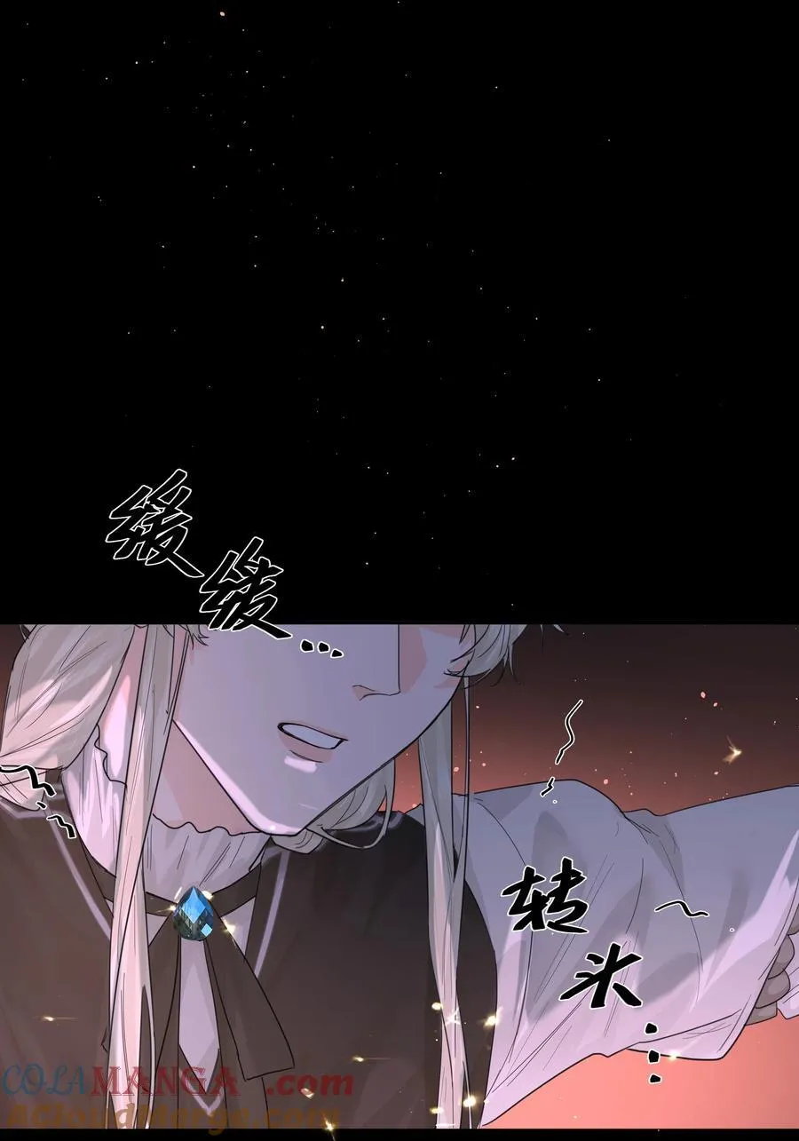 第75话 猩红12