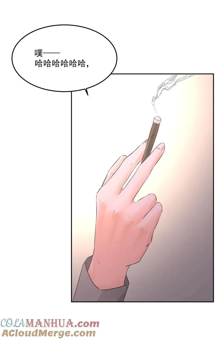 第50话 同台竞技20