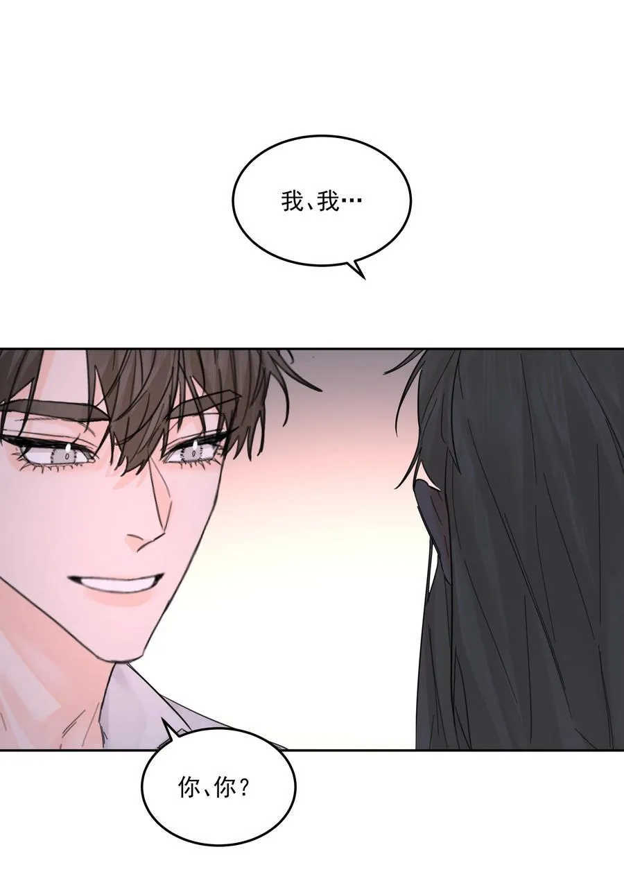 第69话 不听使唤29