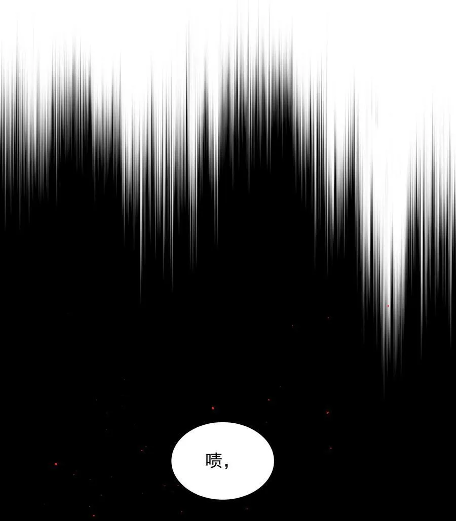 第68话 下次一定2