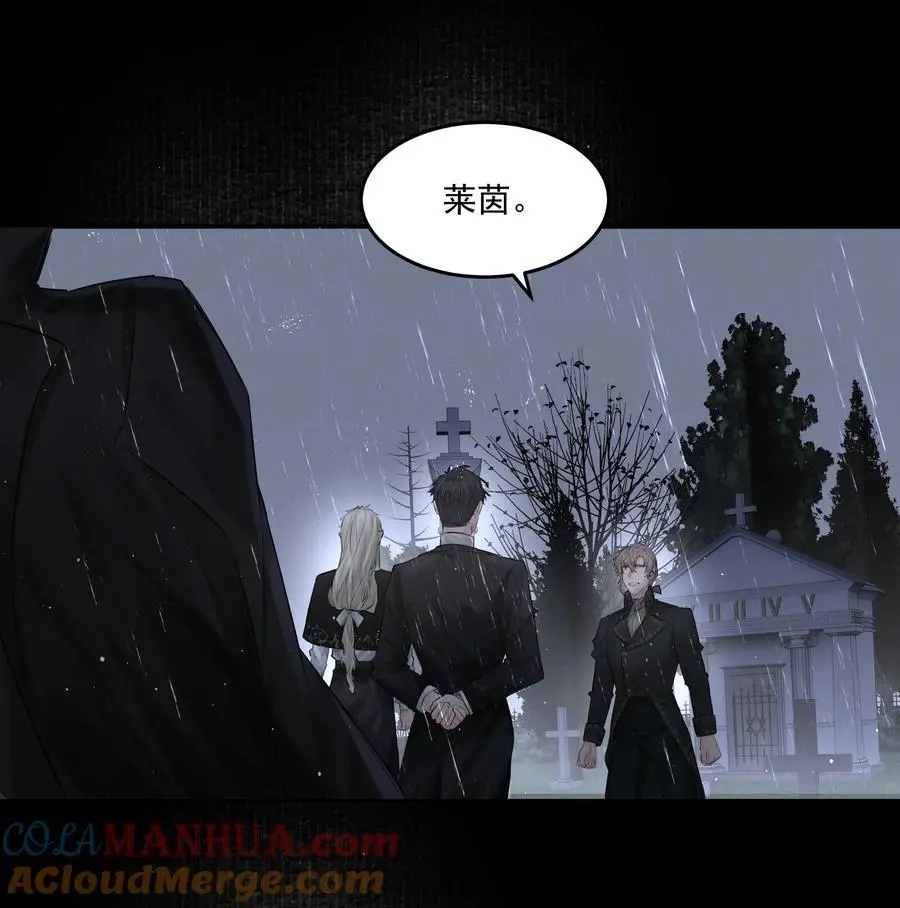 第48话 家族局势24