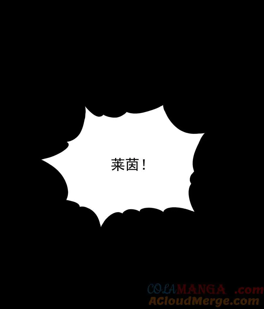 第67话 跑！39
