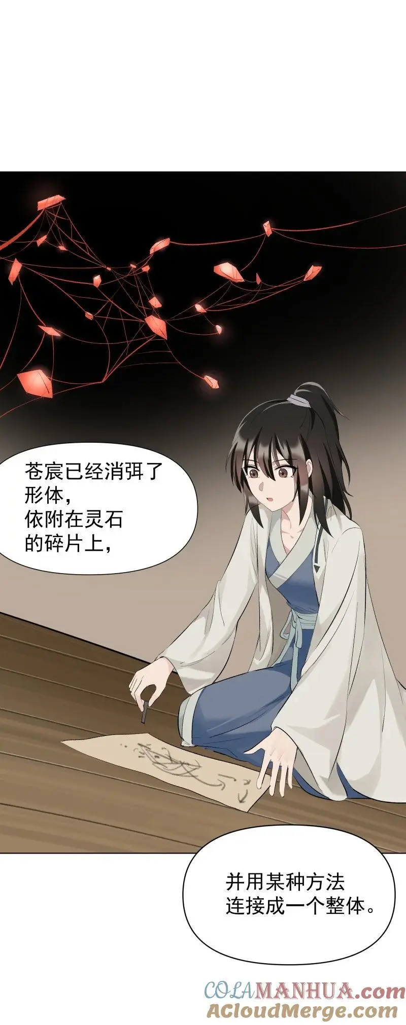 57 练门9