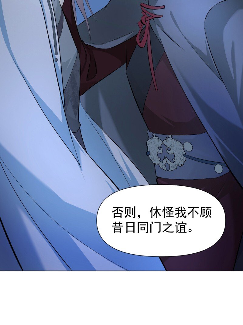 07 多事之夜9