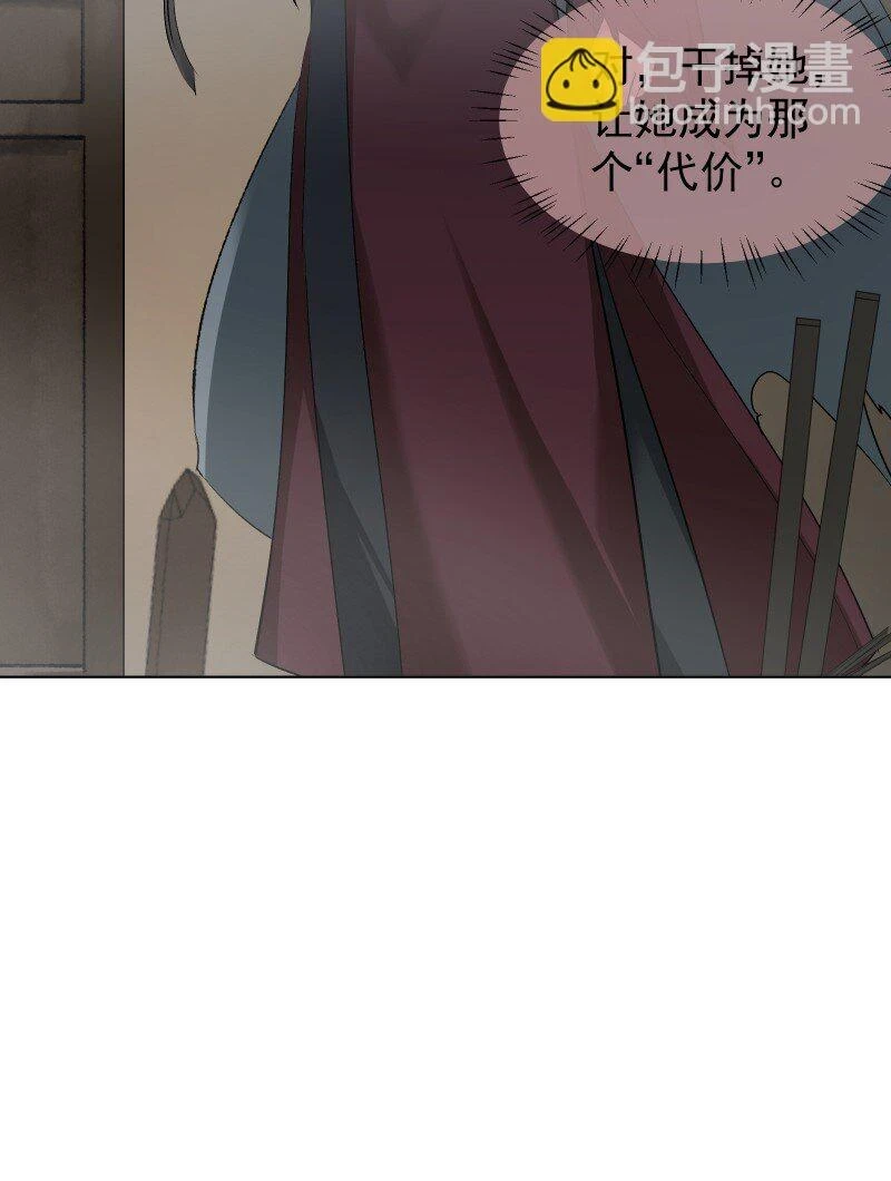 22 话说从头21