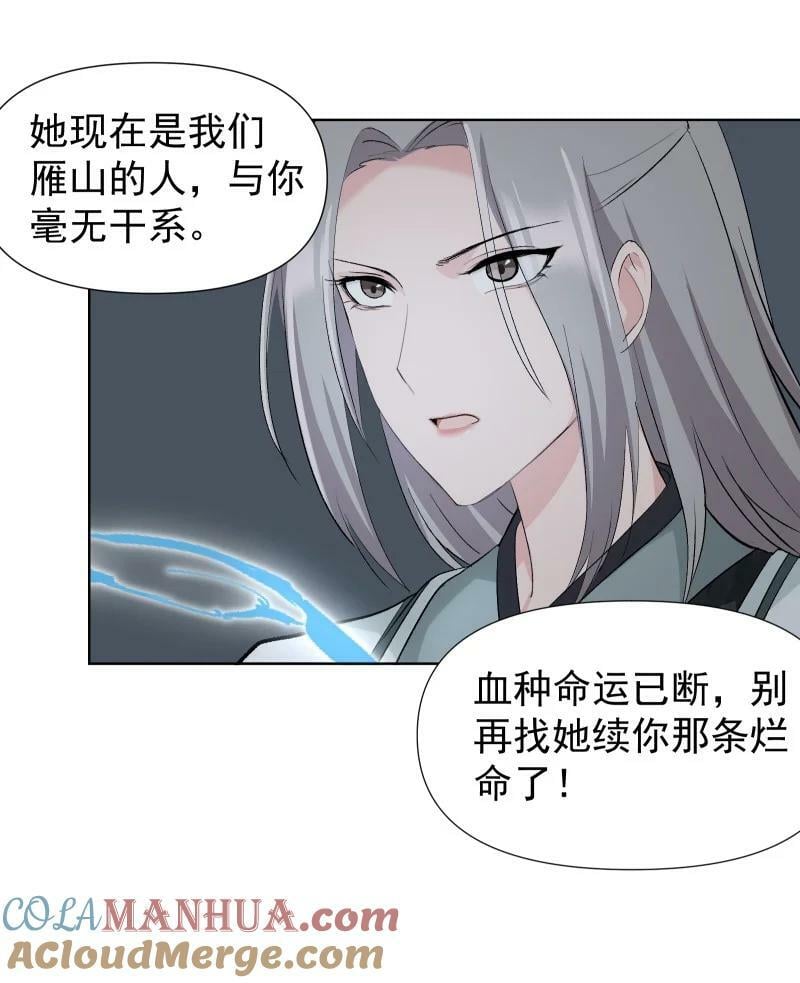 40 必须办到的事36