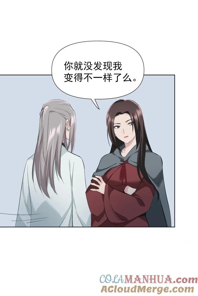 49 前由12