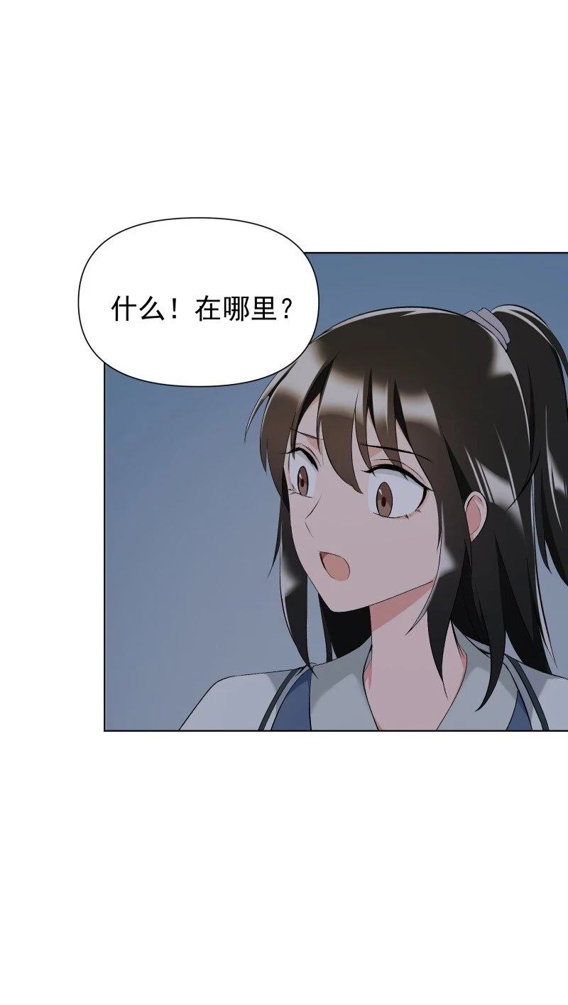 21 尘封的回忆19