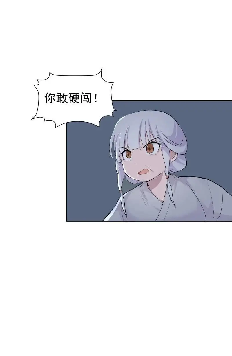 63 635