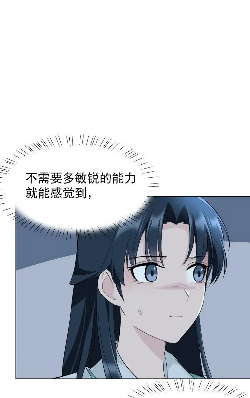 65 决战之际44