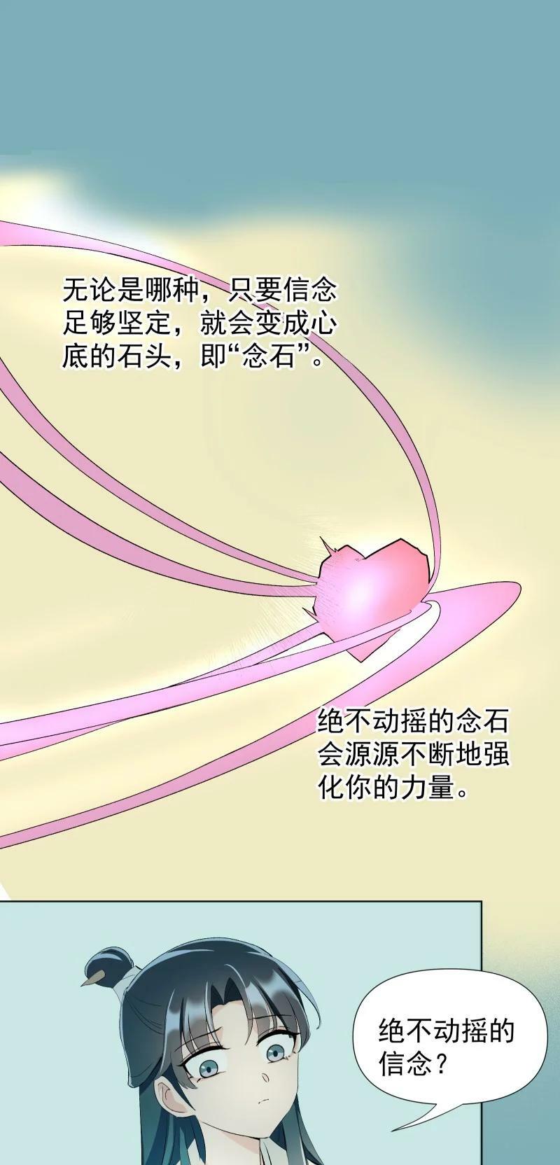 40 必须办到的事25