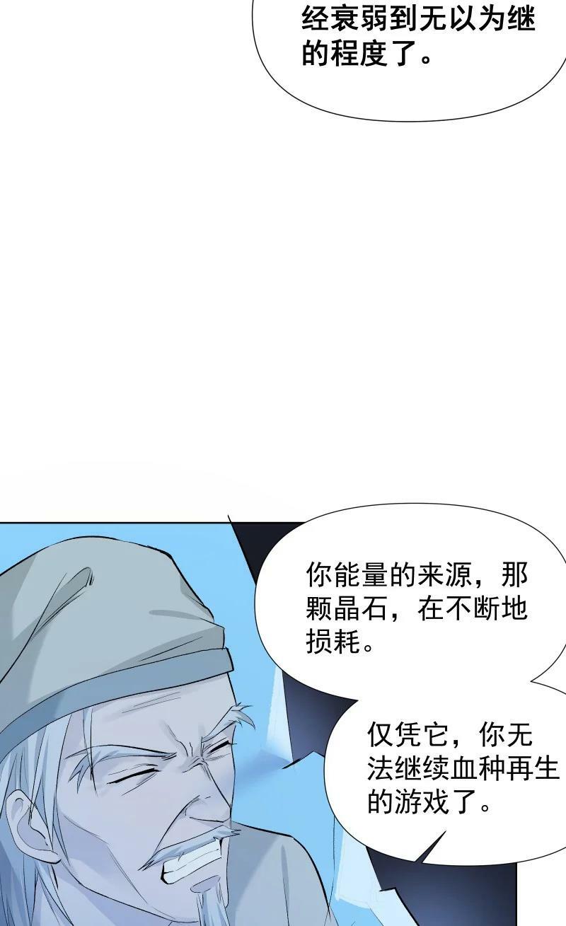 41 伤痕4