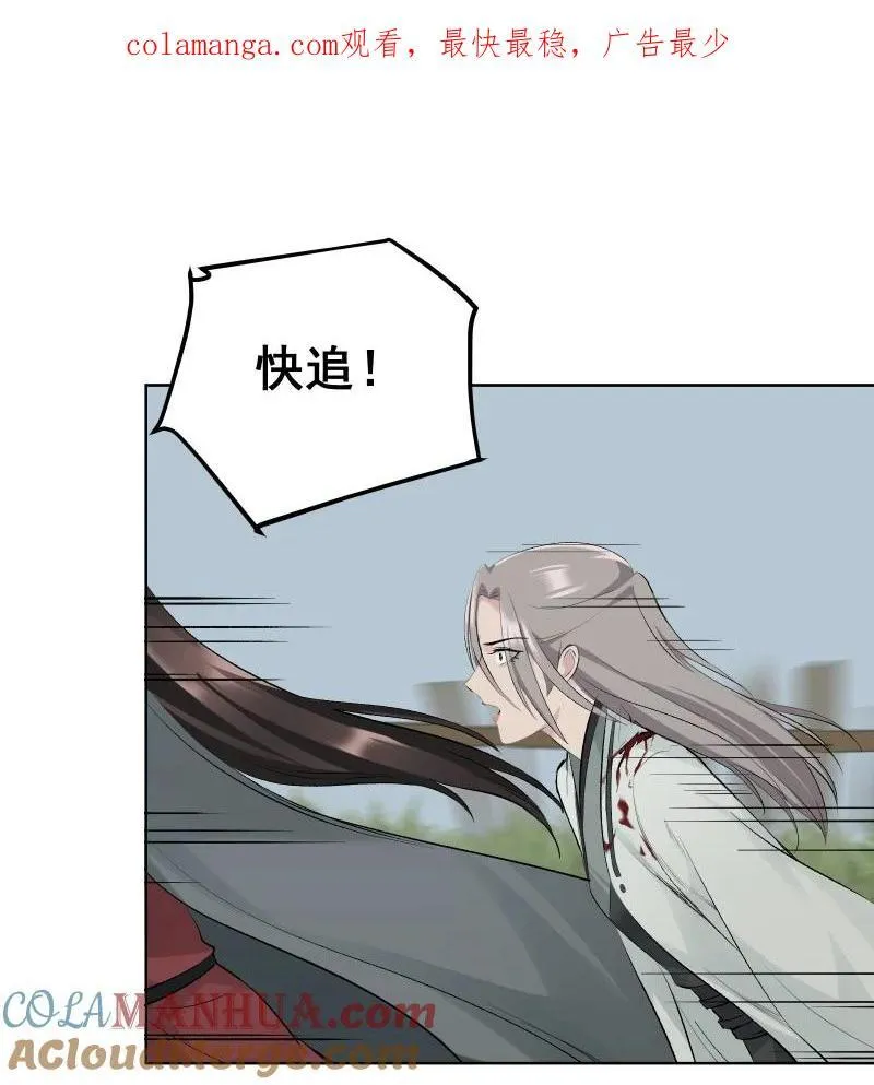 68 致命遗漏0