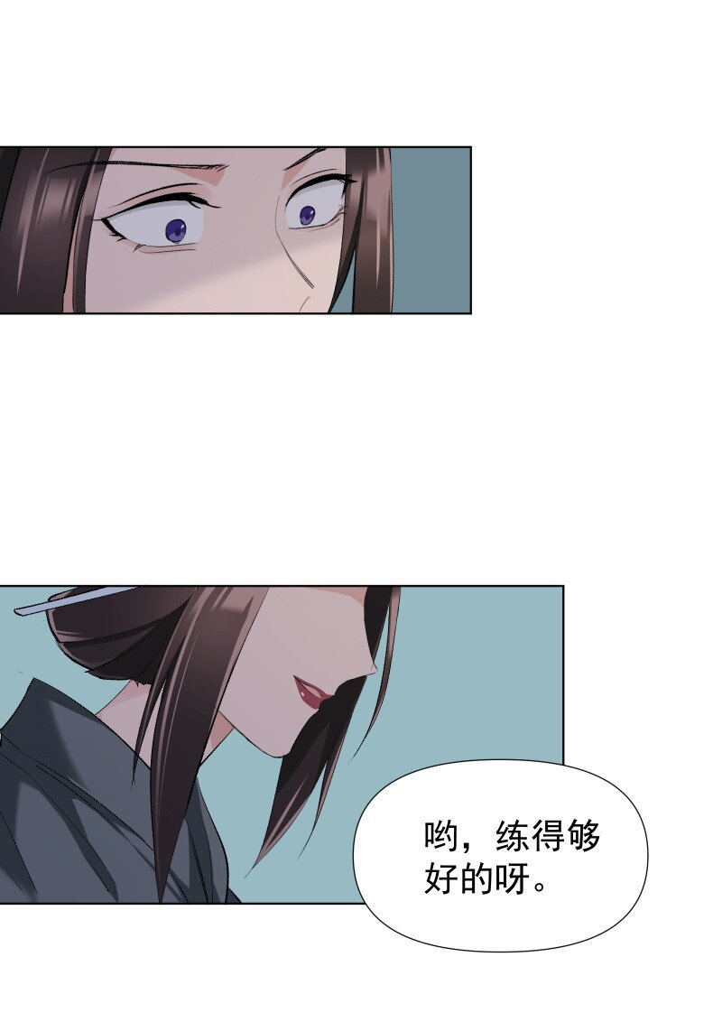 18 冲突加剧10