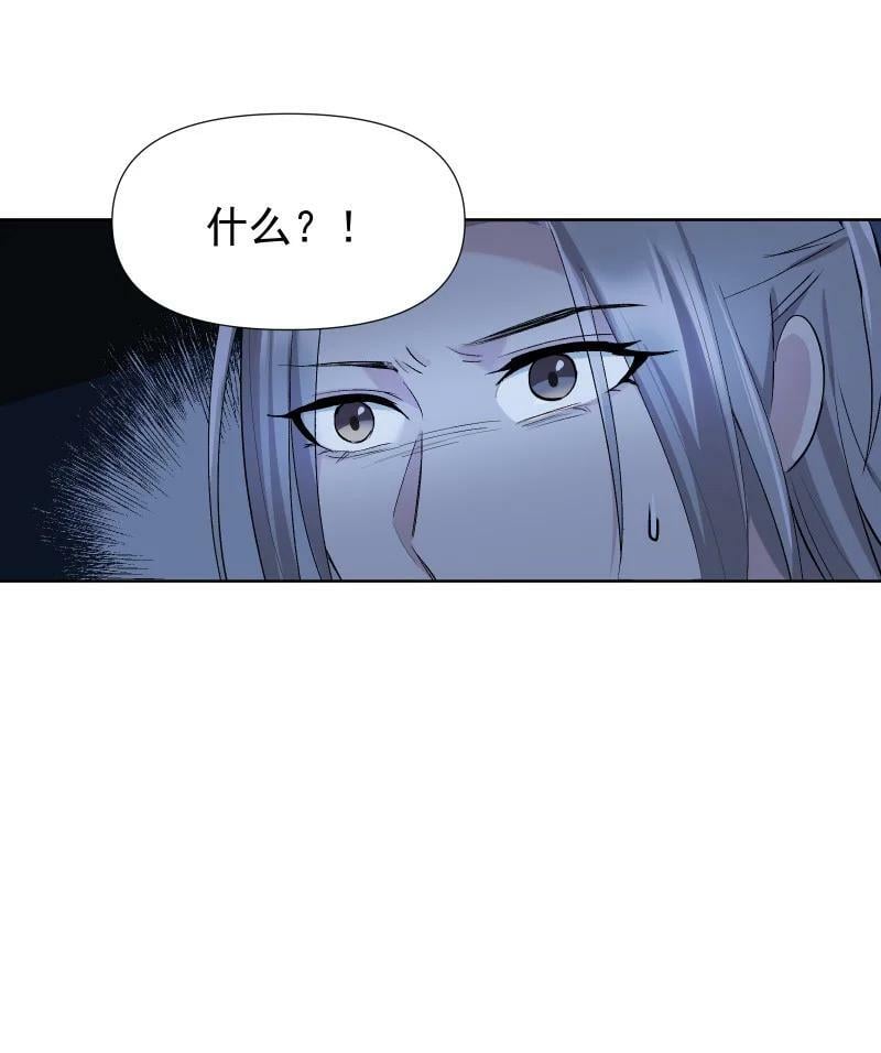 44 没喝下的酒21