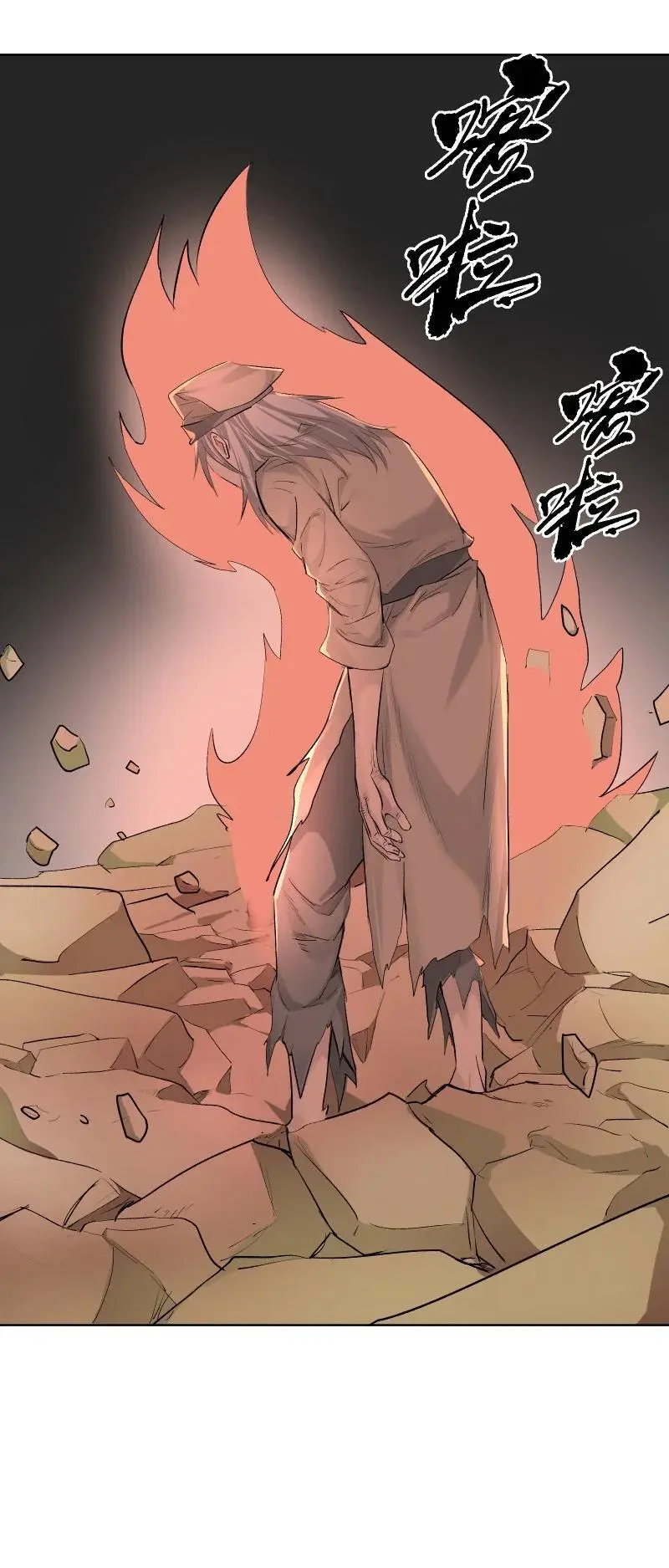 57 练门23