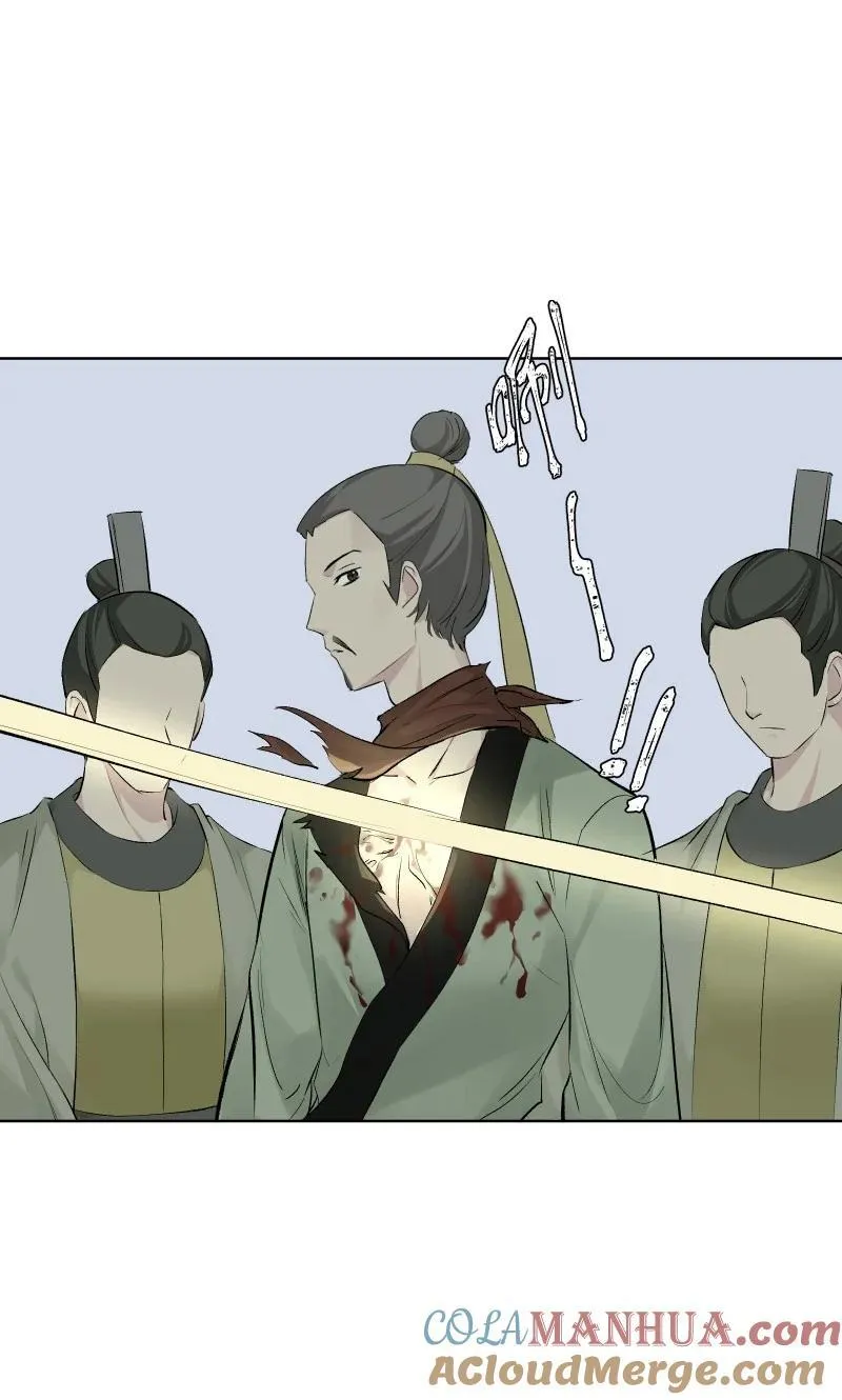 66 驱魔22