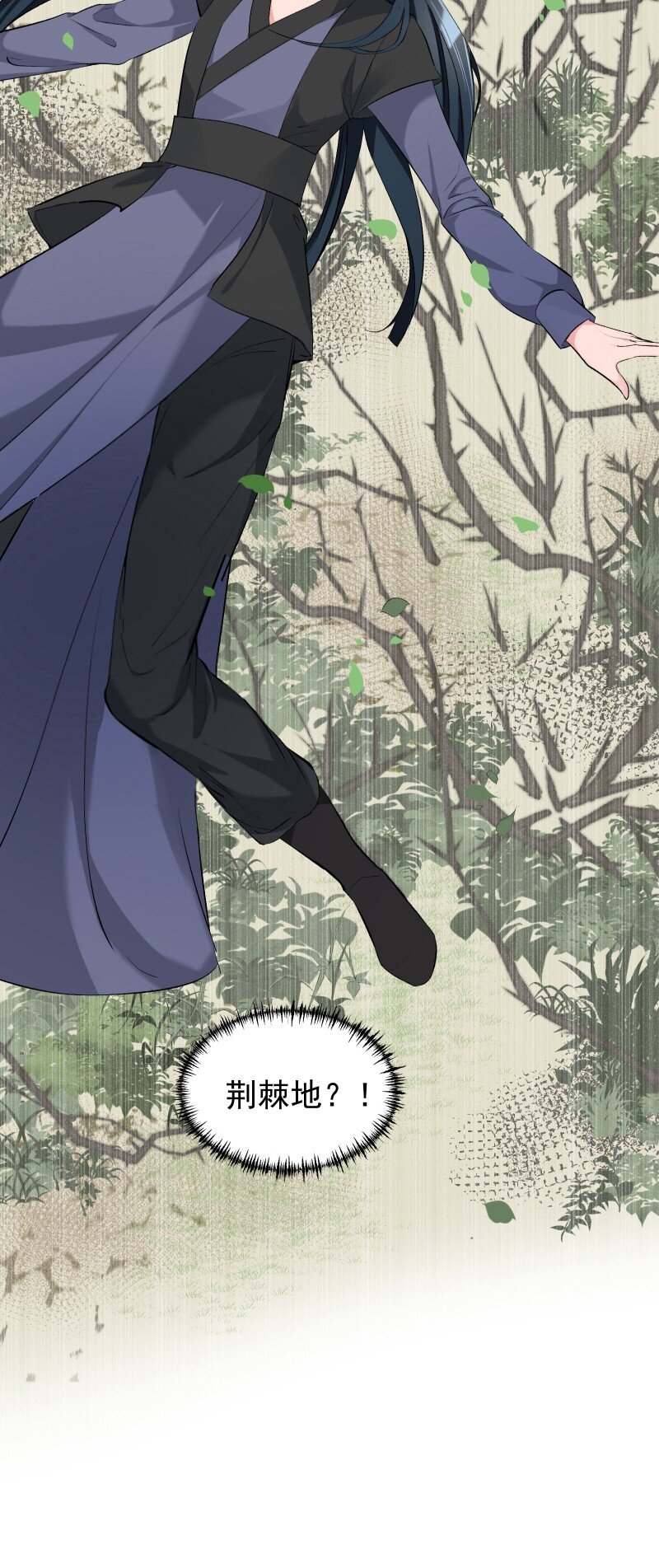 10 林中触碰5
