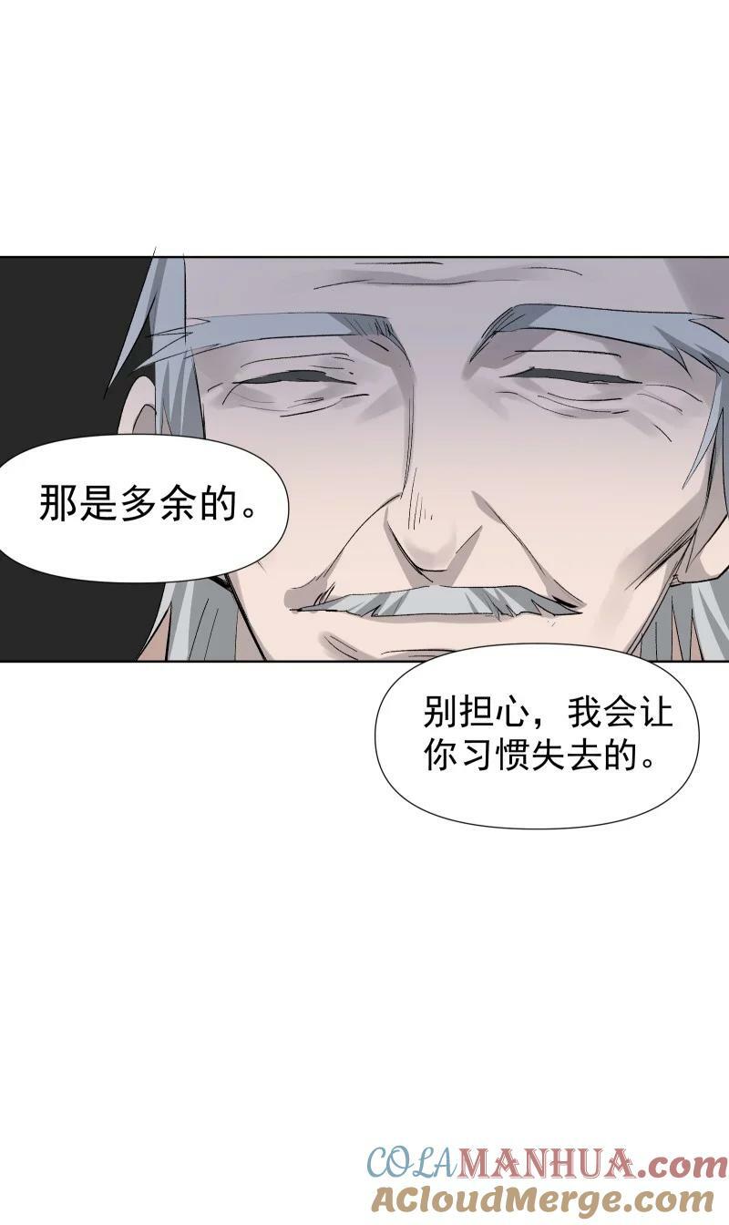 36 黑色记忆（下）36